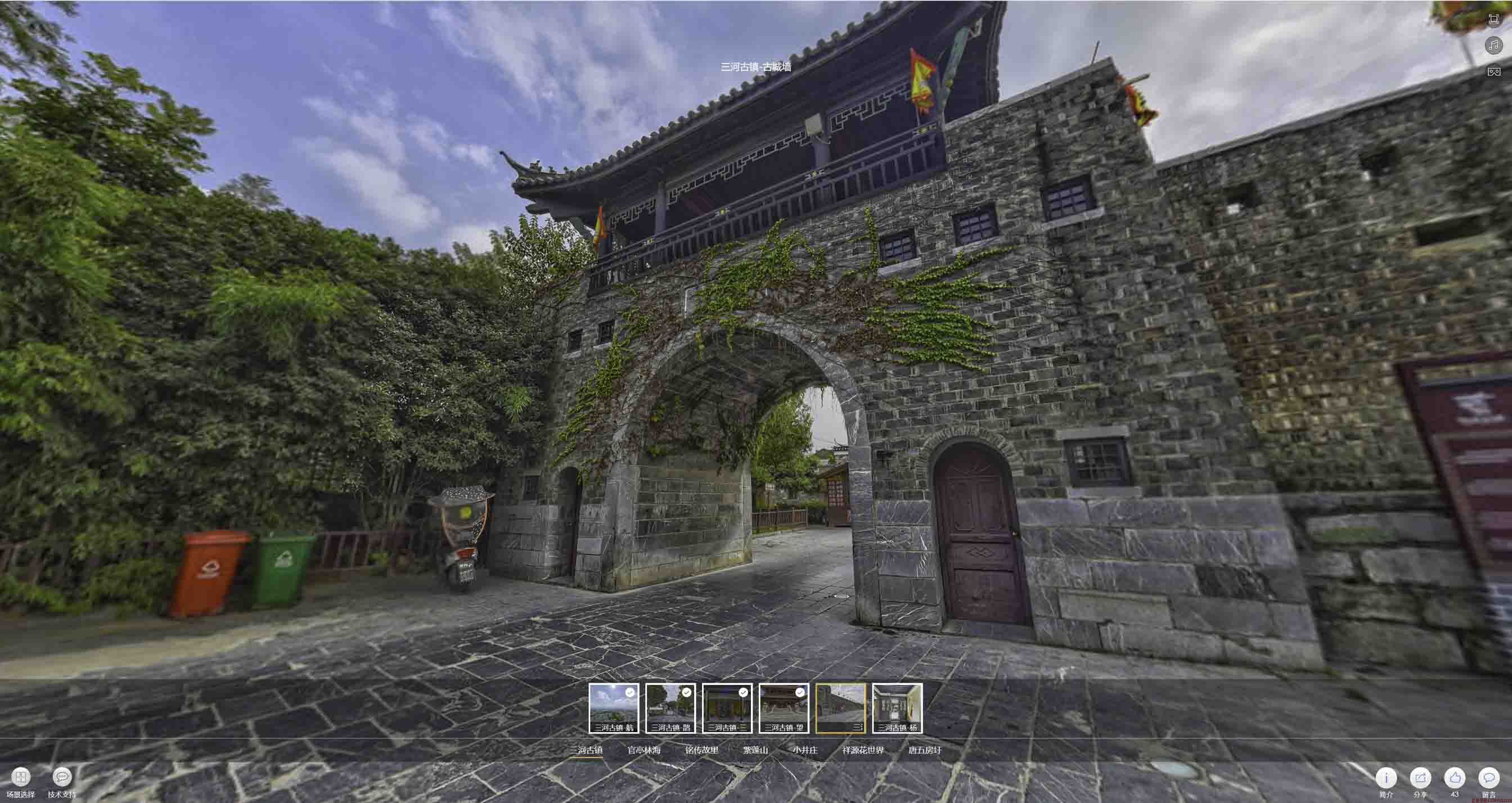 牡丹江全景拍摄技巧：捕捉完美全景图像在手绘地图中的创意应用