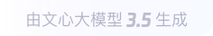 牡丹江360全景影像与AR技术的结合：为用户带来前所未有的手绘地图体验